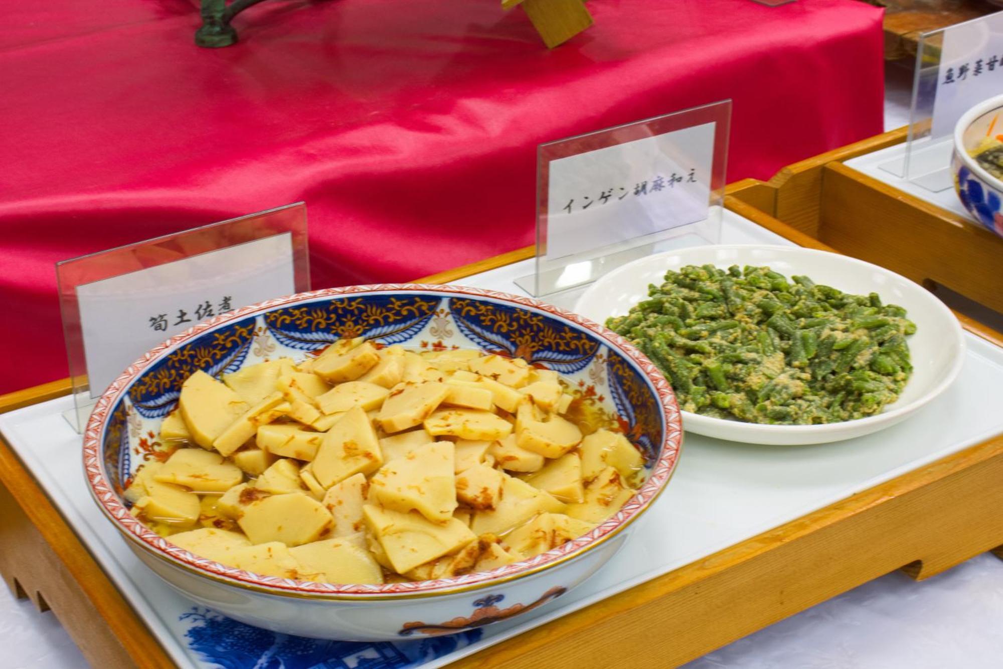 Dogashima Onsen Hotel Nishiizu Ngoại thất bức ảnh
